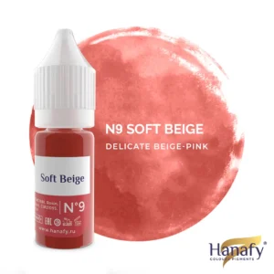 Устни Soft Beige